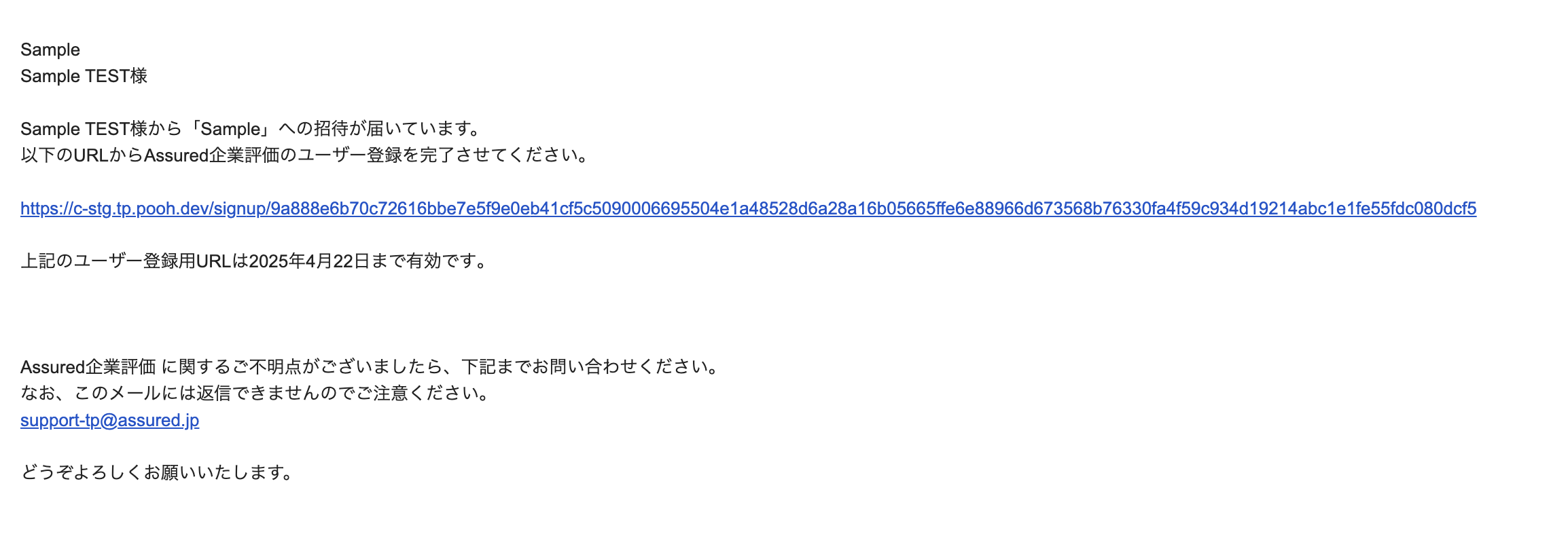 スクリーンショット 2025-04-15 20.57.18.png