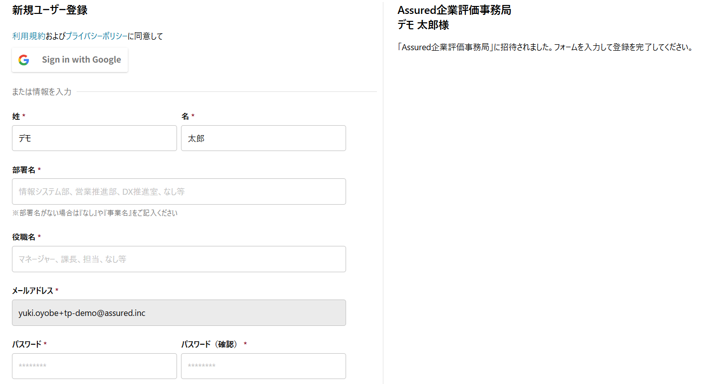 image (38).png